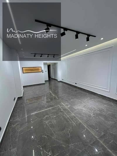 فلیٹ 3 غرف نوم للايجار في مدينتي، القاهرة - a82df011-86c9-4db0-93ec-b02a8c5c7f51. jpg