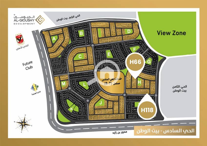 7 Screenshot 2025-11-03 134153. jpg