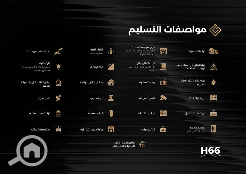 10 Screenshot 2025-11-03 134248. jpg