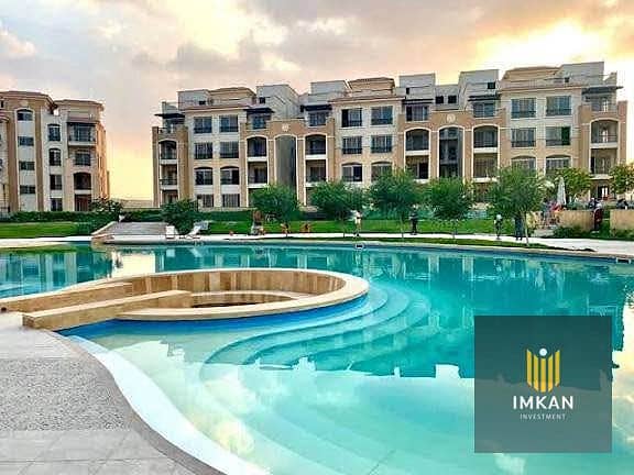 4 571136539_1314271263812116_1641308215641527098_n. jpg