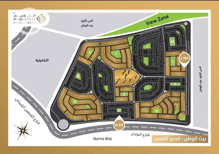 3 WhatsApp Image 2025-11-01 at 19.10. 05_7e49db06. jpg