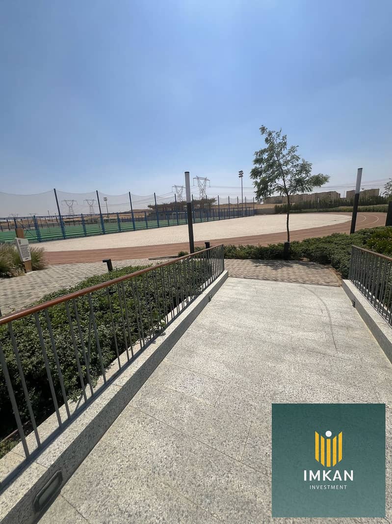 4 IMG-20250731-WA0044. jpg