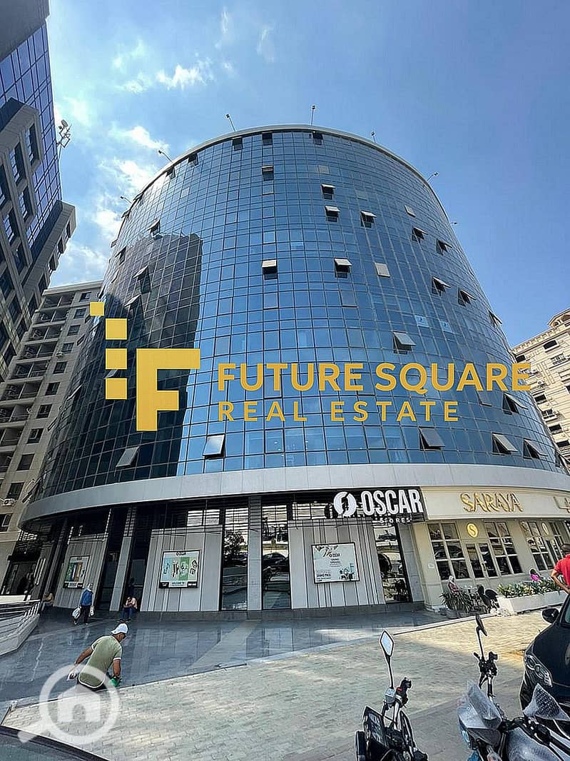 2 WhatsApp Image 2025-10-29 at 4.16. 00 PM. jpeg