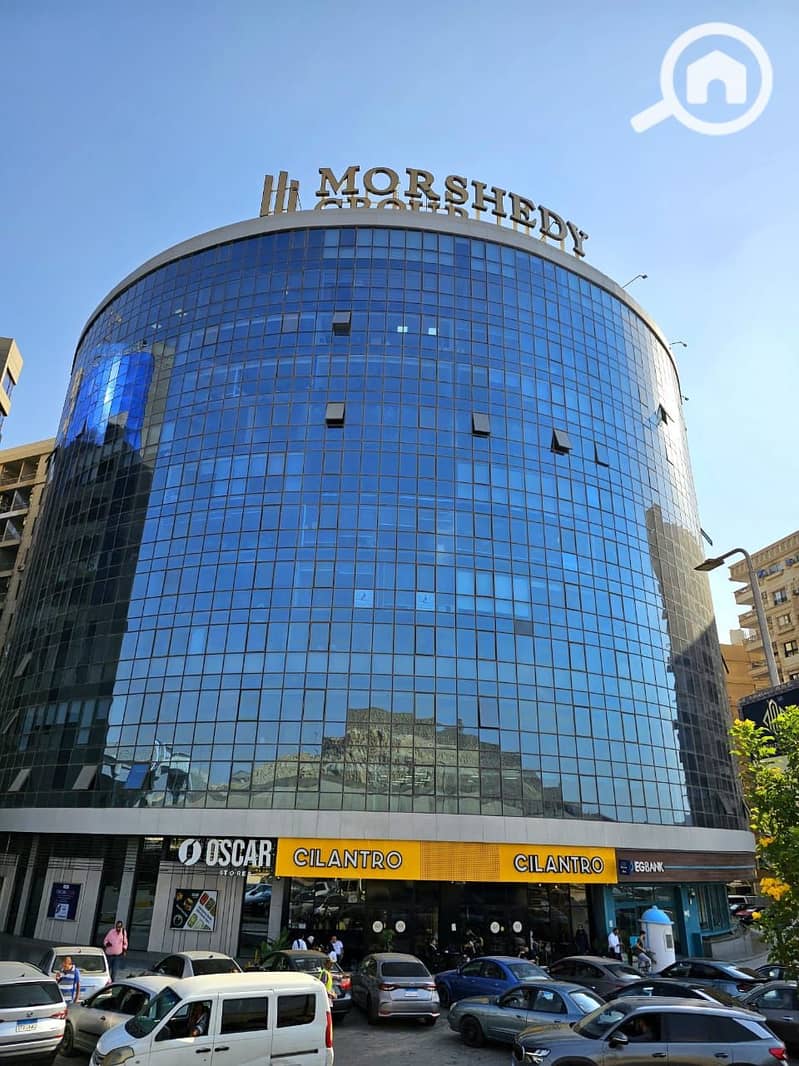 15 WhatsApp Image 2025-10-30 at 12.06. 34 PM. jpeg