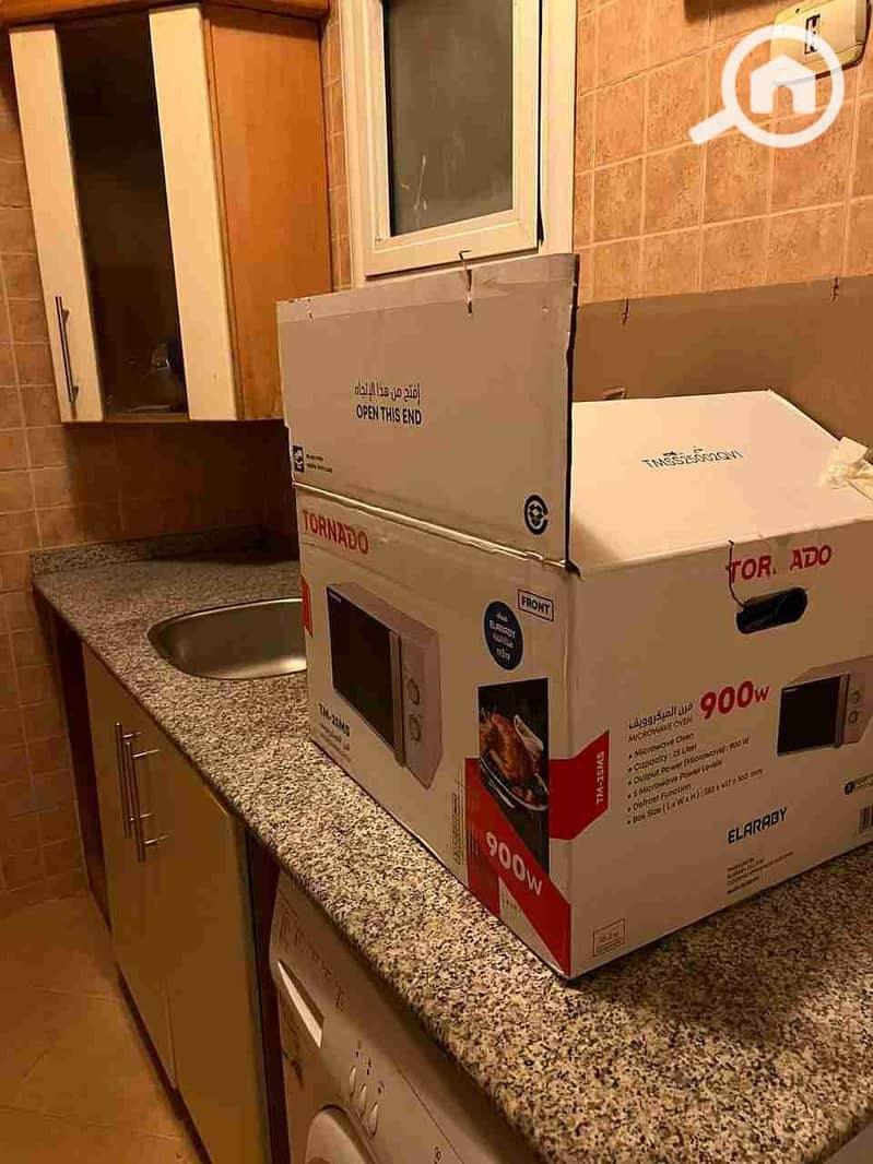 15 IMG-20240512-WA0003. jpg