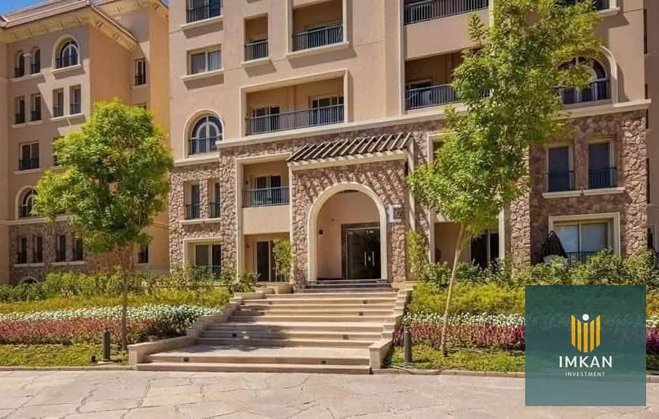 9 FB_IMG_1753991238242. jpg