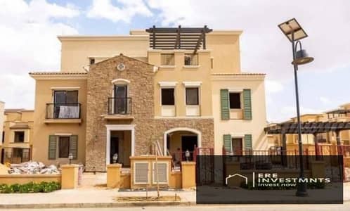 4 Bedroom Twin House for Sale in New Cairo, Cairo - WhatsApp Image 2022-01-23 at 1.10. 39 PM (5). jpeg