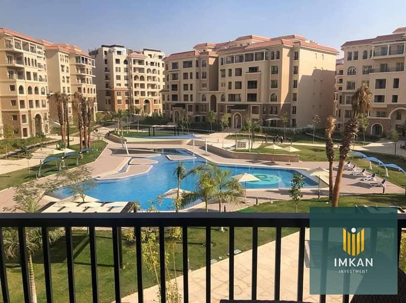 2 FB_IMG_1748692100453. jpg