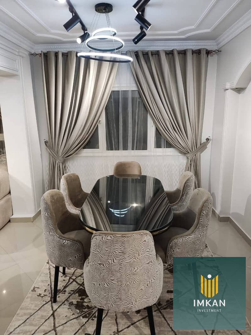 2 FB_IMG_1754670065492. jpg