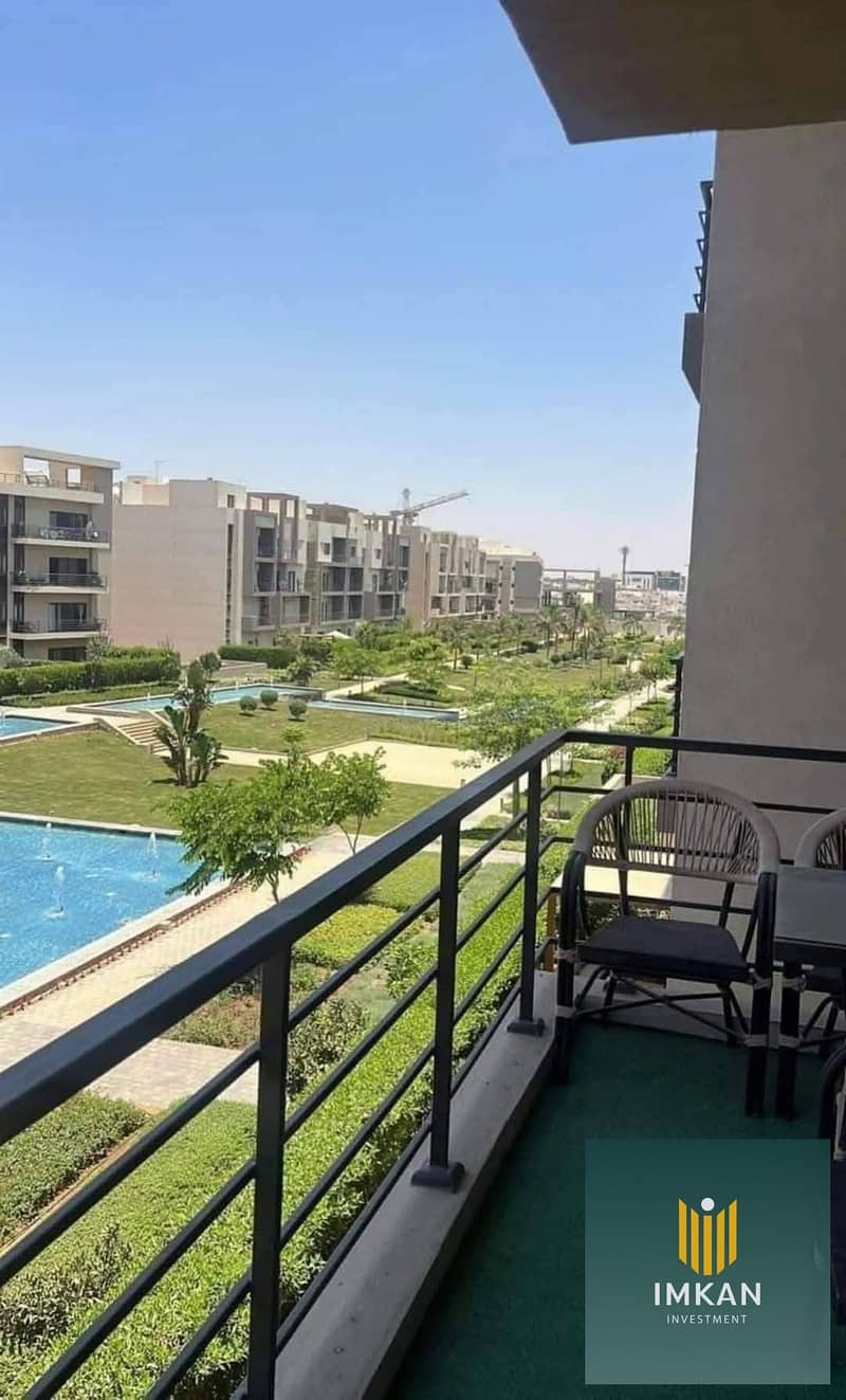 7 FB_IMG_1743965775901. jpg