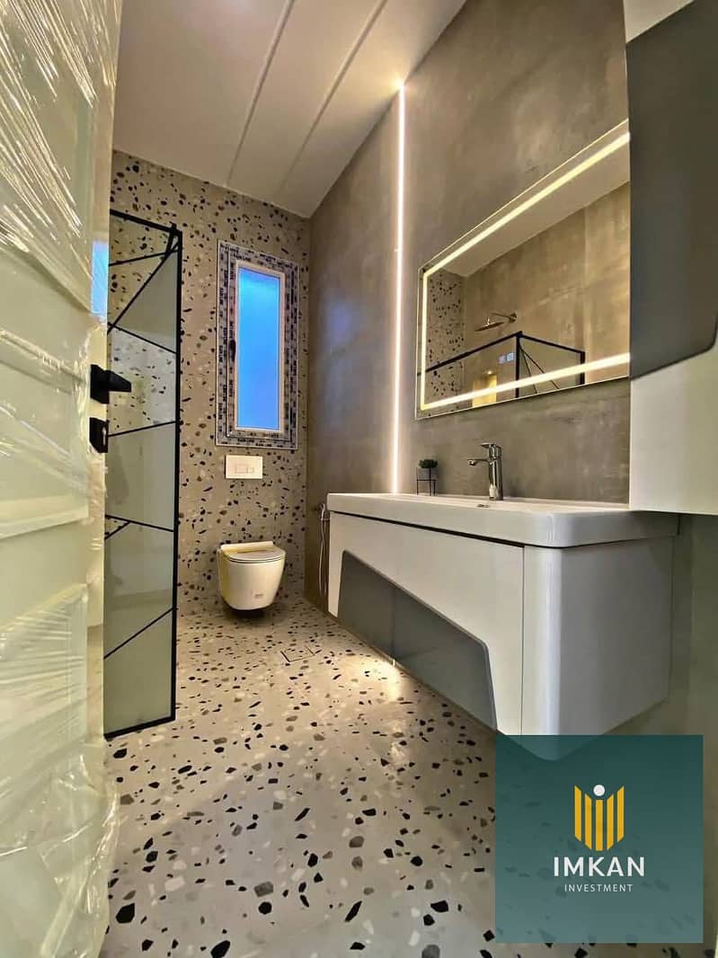 8 FB_IMG_1744675581456. jpg