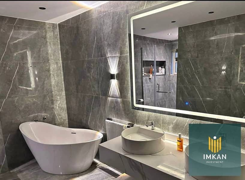 9 FB_IMG_1744926058496. jpg