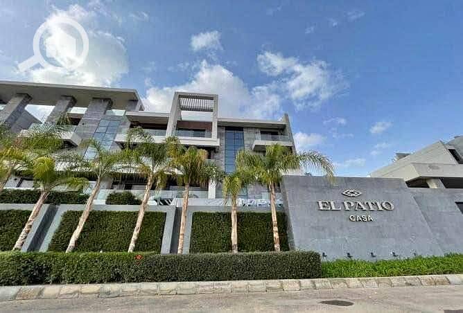 2 FB_IMG_1762292535092. jpg