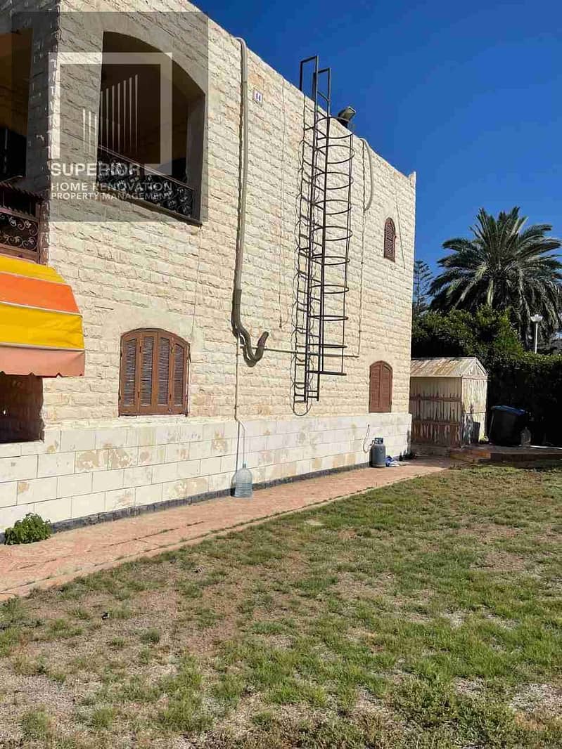 17 IMG-20251104-WA0049. jpg