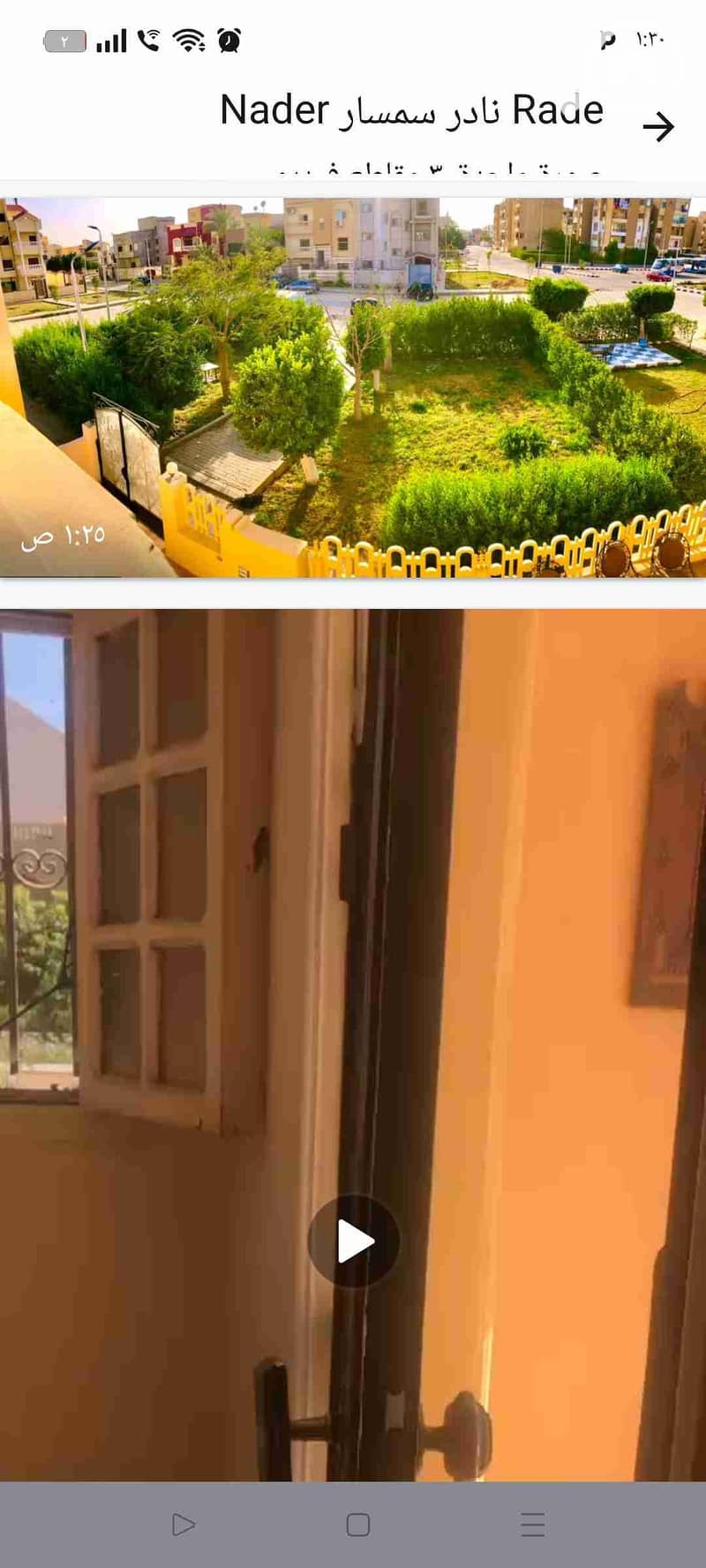 1000106052. jpg 1000106052. jpg