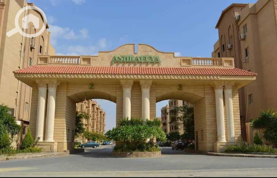 IMG-20251105-WA0005. jpg