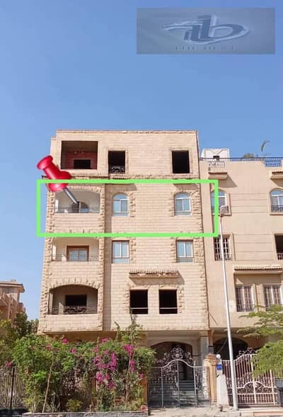 فلیٹ 3 غرف نوم للبيع في القاهرة الجديدة، القاهرة - f100e965-be92-4e82-ab99-c39f807bc239. jpeg