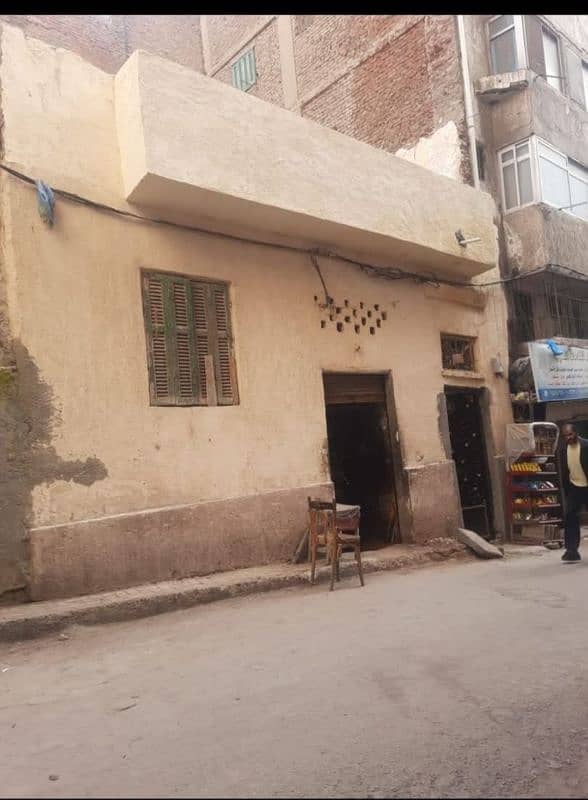 بيت للبيع بيت للبيع