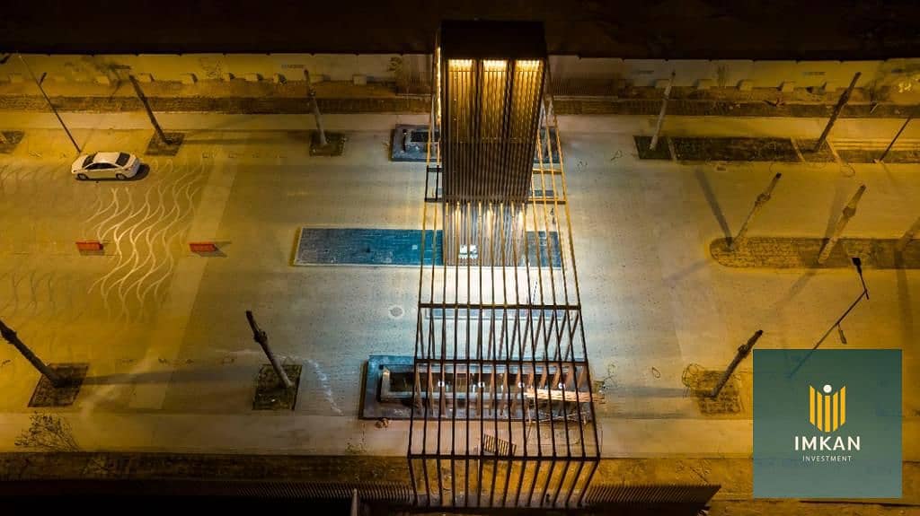 14 WhatsApp Image 2024-08-29 at 5.38. 12 PM (1). jpeg