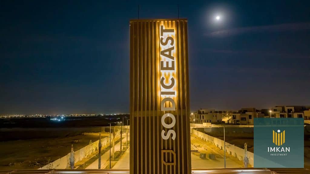 15 WhatsApp Image 2024-08-29 at 5.38. 12 PM (2). jpeg