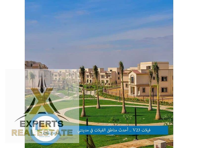 4 0fc3507c-7dfc-4c59-afbf-f245c3909f64. jpg