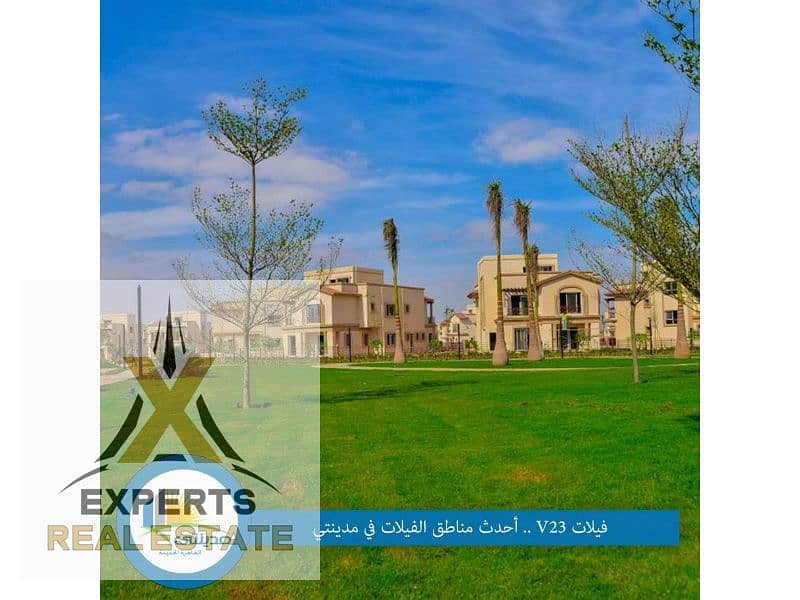 6 5c98786c-e5a5-4d3a-a62d-9a5ee211d453. jpg