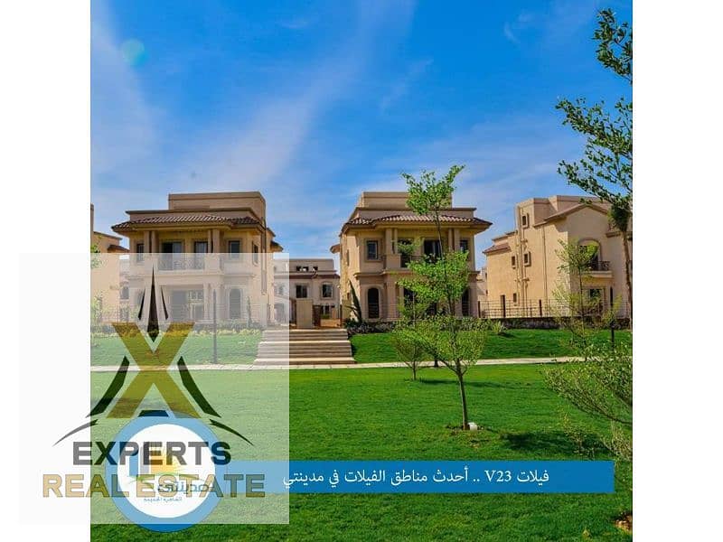 8 7b8cad5c-a5f6-4af5-90bc-41512ccbc1d0. jpg