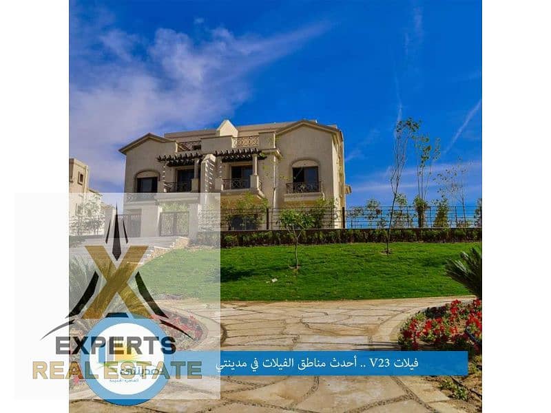 9 19abf08f-8835-4edc-8e08-08334c7b1ee4. jpg