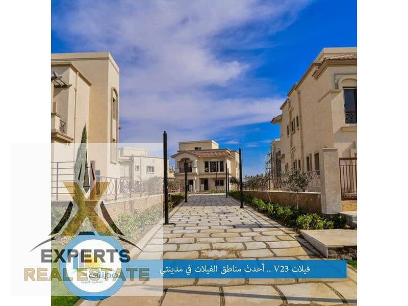 11 2828b44d-7db2-4906-abb5-80008305d29f. jpg