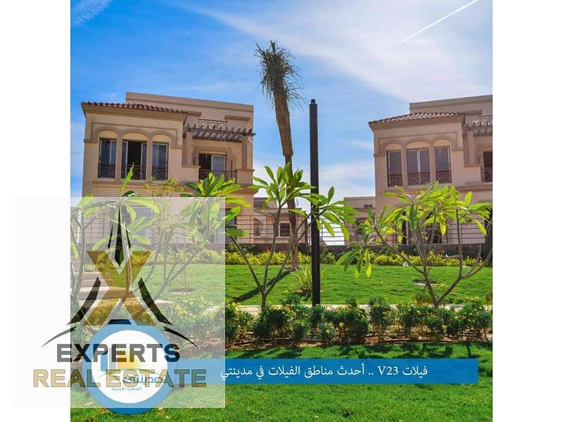 16 e77d4267-1a02-411f-982f-c4a470adbfeb. jpg