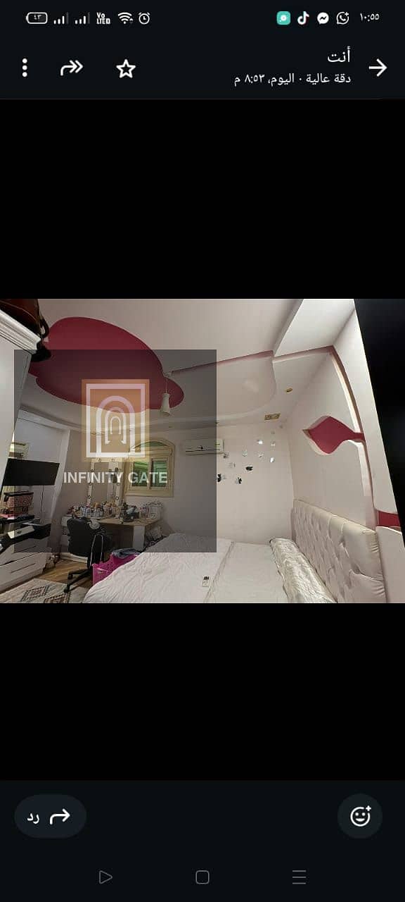 8 WhatsApp Image 2025-11-04 at 16.38. 50_a9ad4f8f. jpg