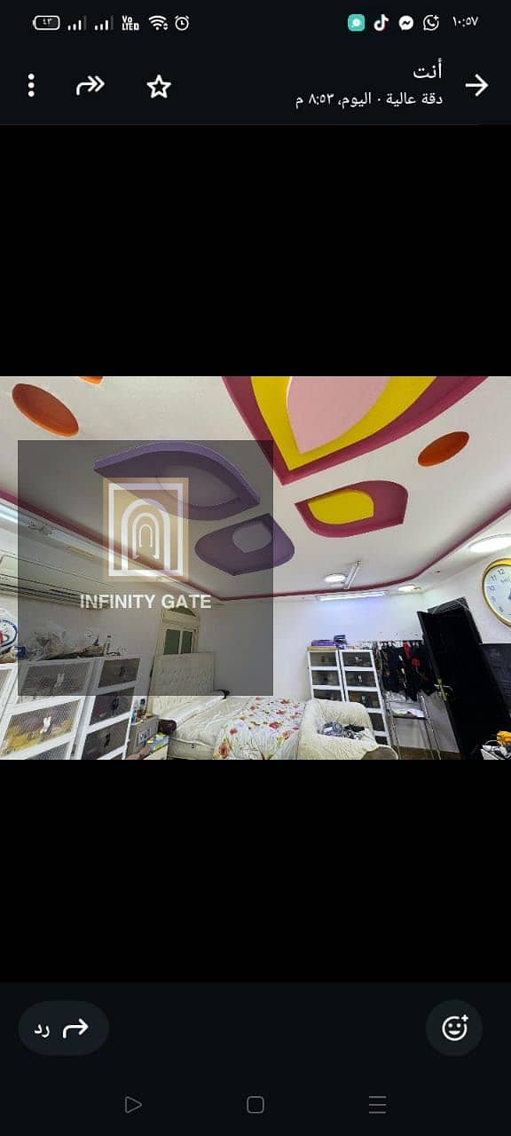 11 WhatsApp Image 2025-11-04 at 16.38. 54_295fce3c. jpg