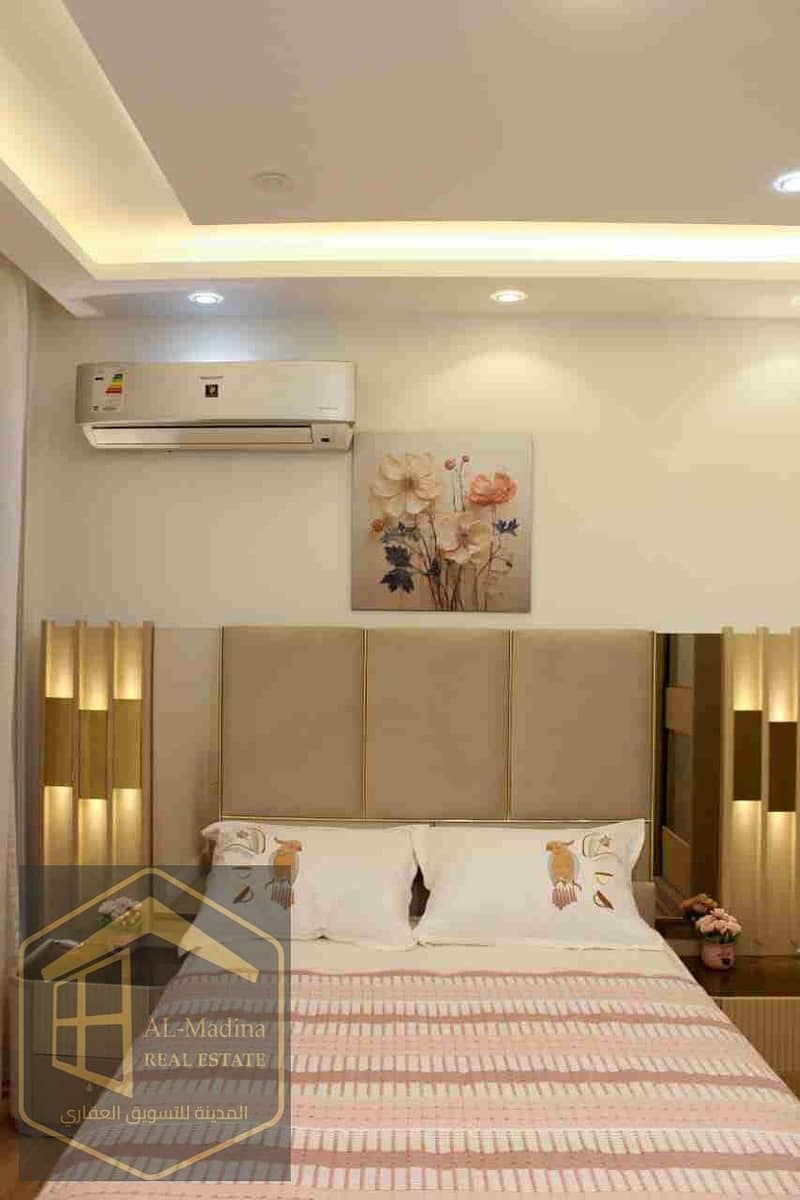 6 IMG-20251105-WA0004. jpg