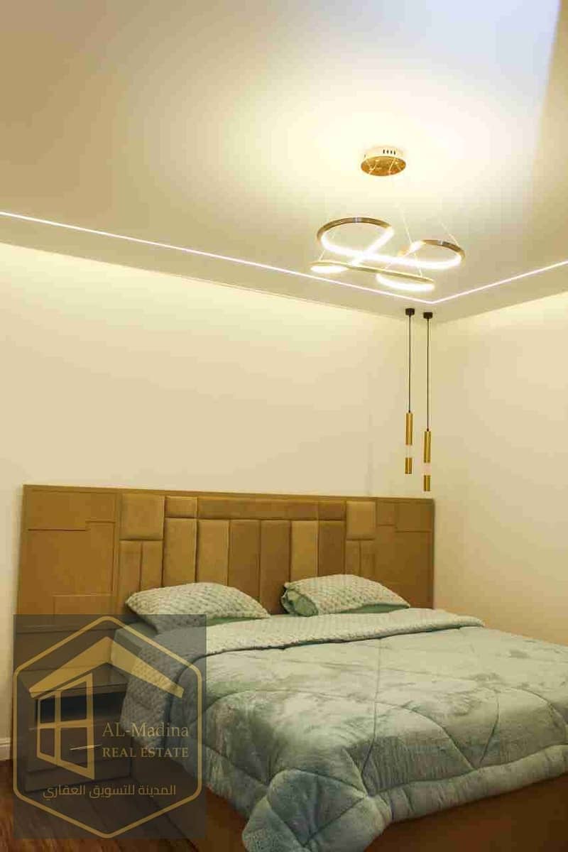 8 IMG-20251105-WA0002. jpg