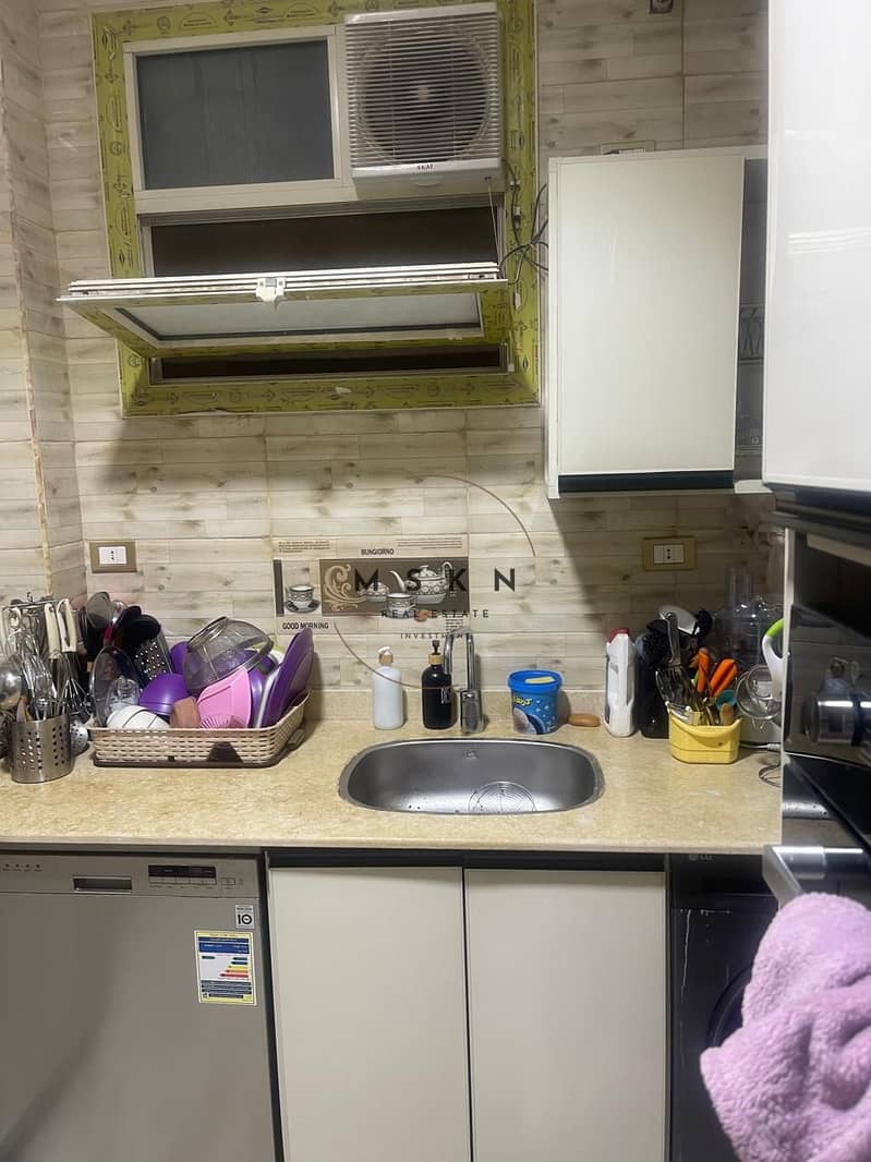 13 photo_2025-11-05 11.20. 18. jpeg