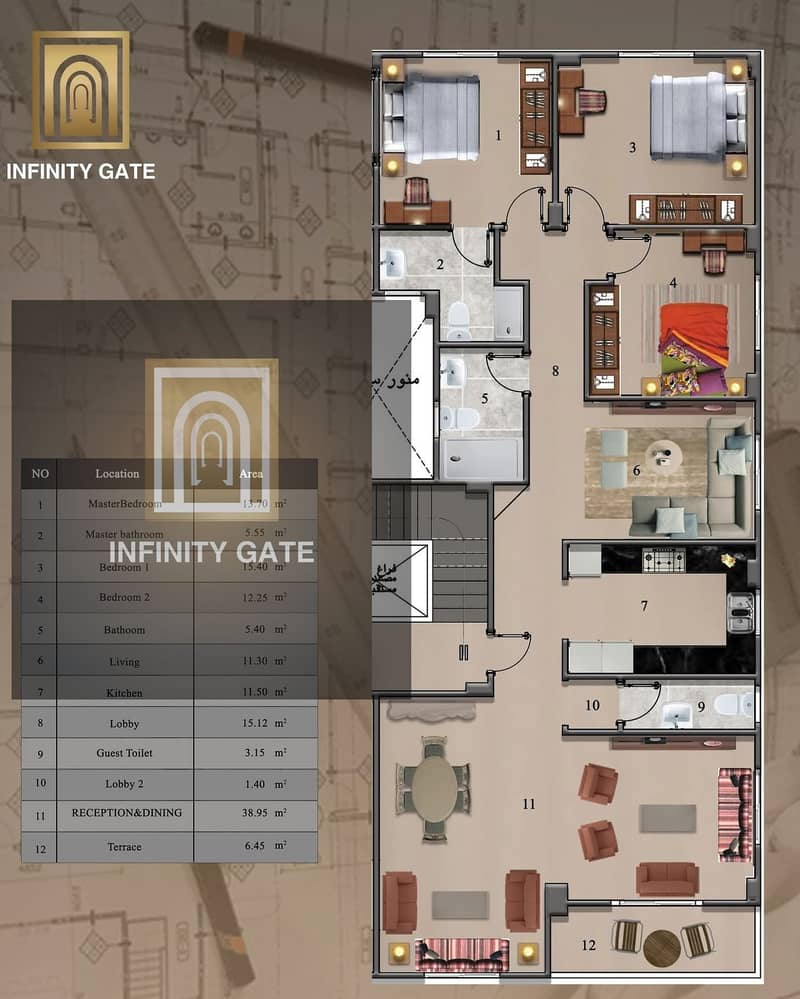 6 WhatsApp Image 2025-11-04 at 7.49. 54 AM. jpeg