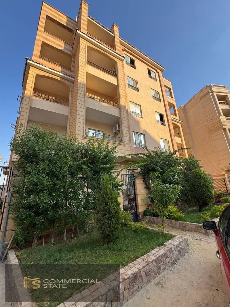 IMG-20251105-WA0002. jpg