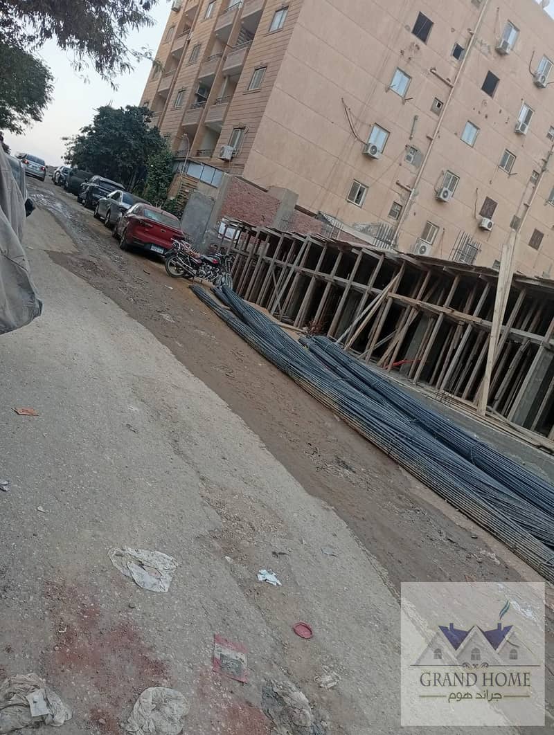 5 WhatsApp Image 2025-10-22 at 4.54. 54 PM. jpeg