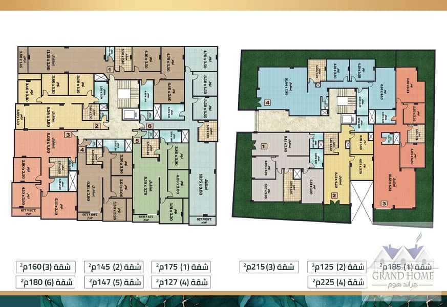 7 WhatsApp Image 2025-11-04 at 1.52. 06 PM. jpeg