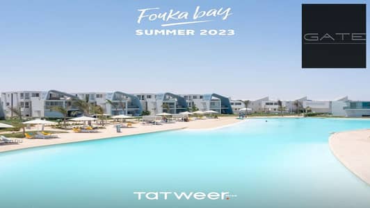 3 Bedroom Chalet for Sale in North Coast, Matruh - WhatsApp Image 2023-08-21 at 11.41. 31 AM (3). jpg