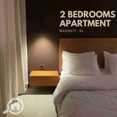 شقة 2 غرفة نوم للايجار في مدينتي، القاهرة - 1000157944. jpg