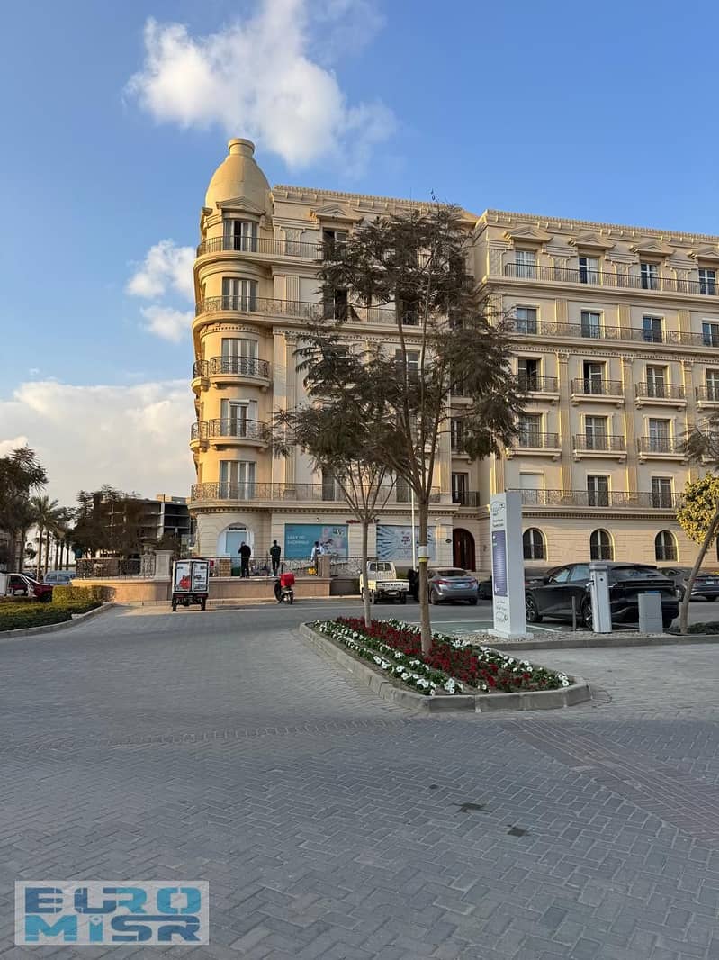 2 WhatsApp Image 2025-08-25 at 18.00. 24. jpeg