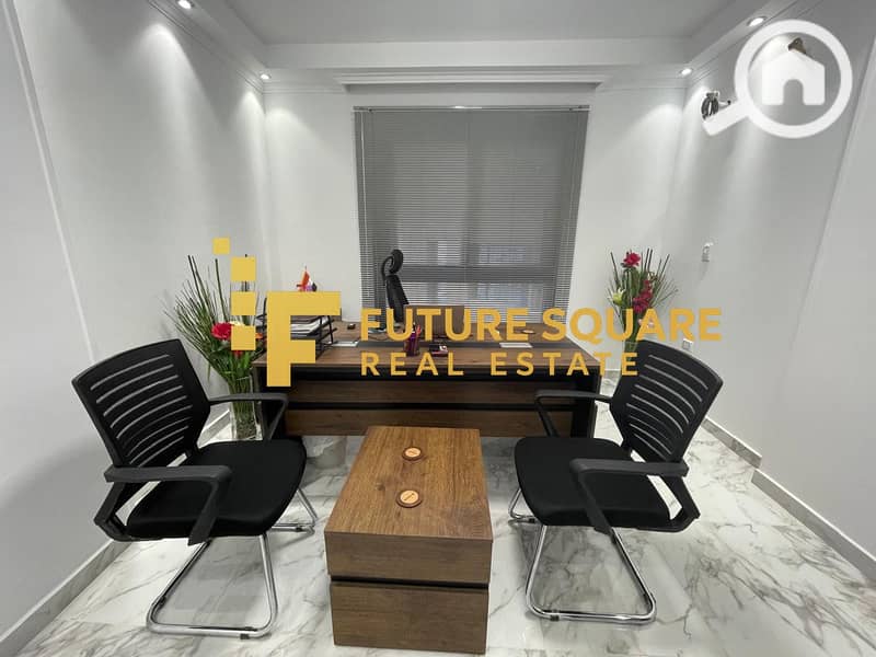 3 IMG-20251014-WA0109_result. jpg