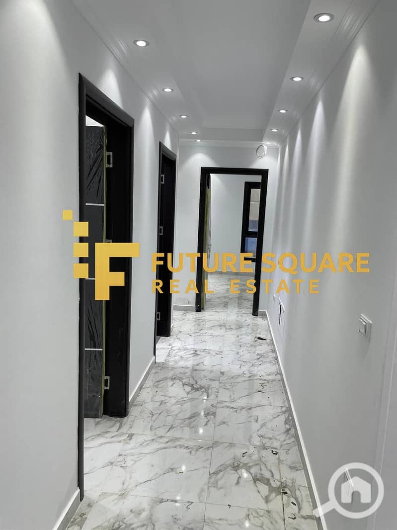 6 IMG-20251014-WA0118_result. jpg