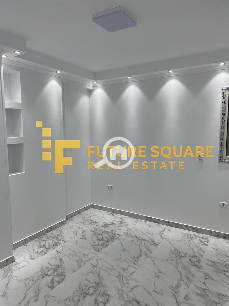 7 IMG-20251014-WA0106_result. jpg