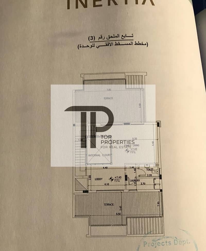 2 IMG-20251104-WA0110. jpg