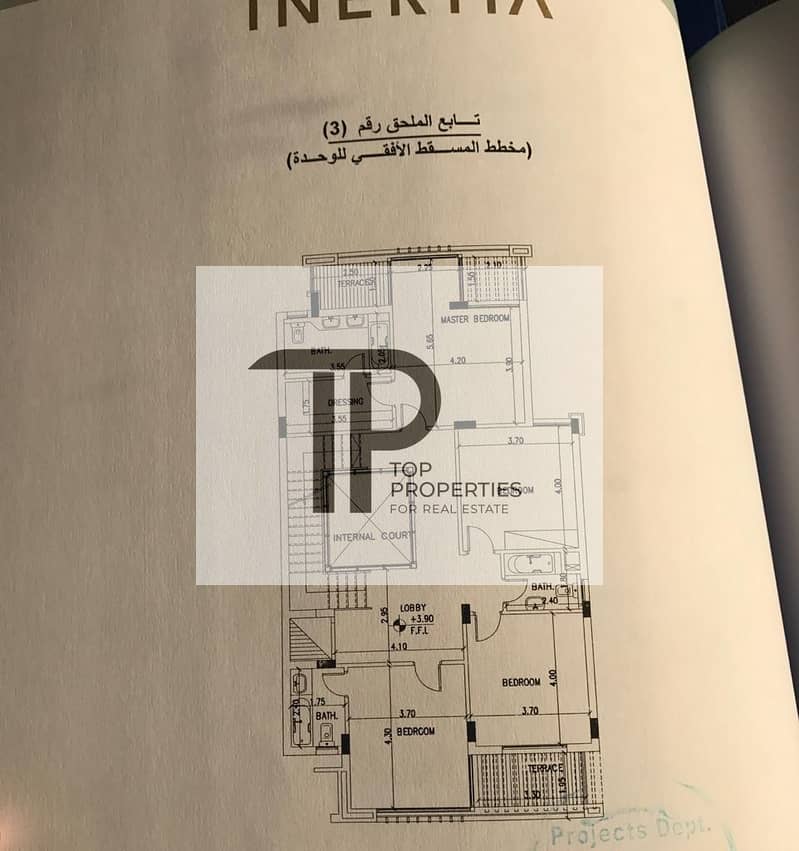 9 IMG-20251104-WA0109. jpg