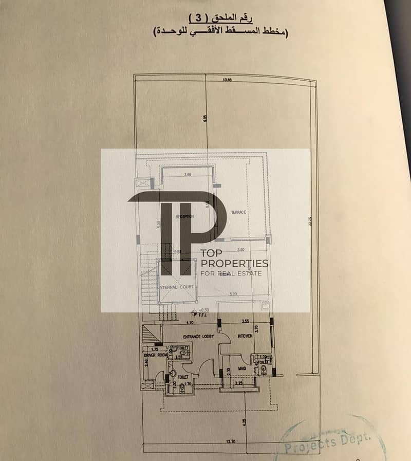 10 IMG-20251104-WA0112. jpg