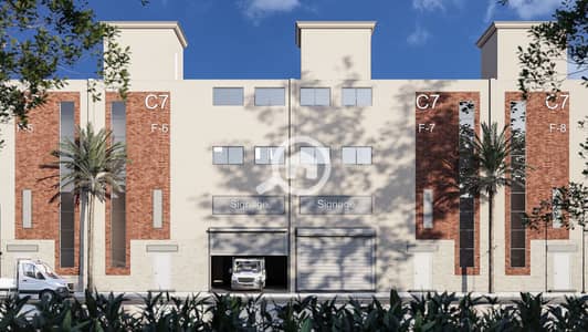 Factory for Sale in New Cairo, Cairo - c7_. jpg