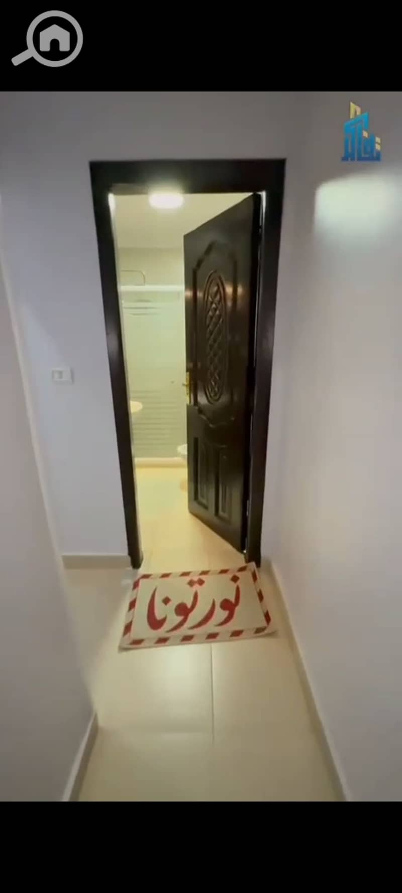 12 Screenshot_٢٠٢٥-١١-٠٥-١١-٤٨-١٦-٥٧_7352322957d4404136654ef4adb64504. jpg